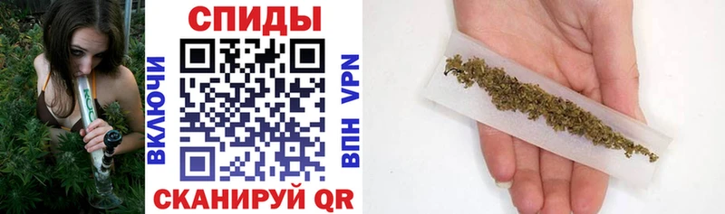 где купить   ссылка на мегу tor  БУТИРАТ буратино  Усмань 