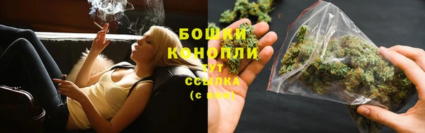 круглые Армянск