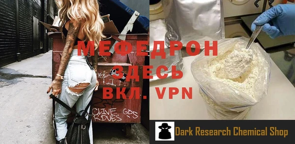 твердый Аркадак