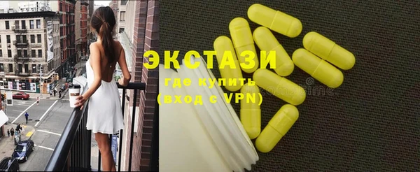 твердый Аркадак
