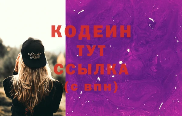 круглые Армянск