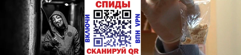 hydra рабочий сайт  Усмань  Метамфетамин кристалл 